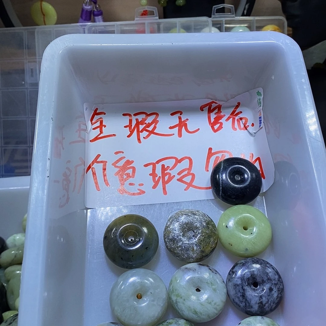 合金蛇纹石玉颈饰366