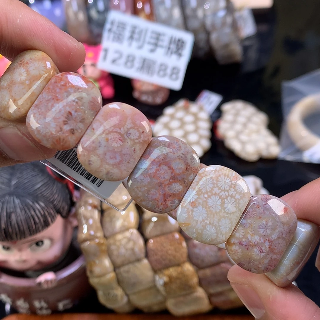 【闪购商品】颈饰未镶嵌硅化珊瑚（珊瑚玉）69号紫彩雏菊