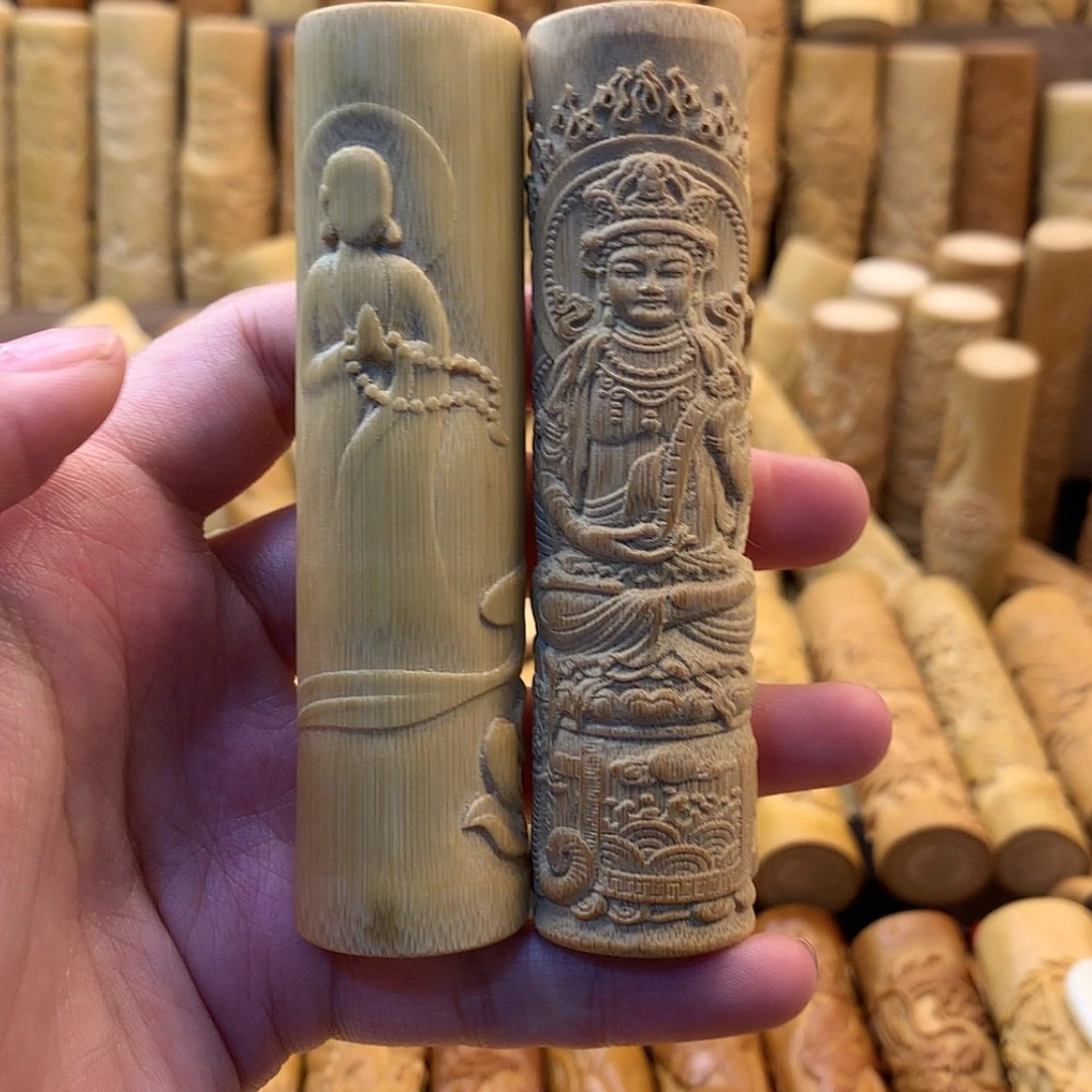 【闪购商品】竹微瑕哈哈哈哈哈哈