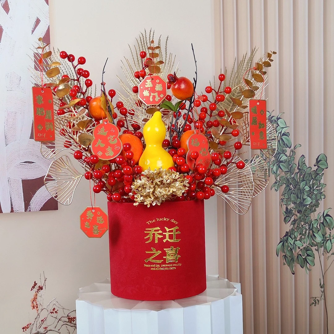 10【成品发货】发财果仿真花福桶新年客厅开业乔迁装饰室内摆件