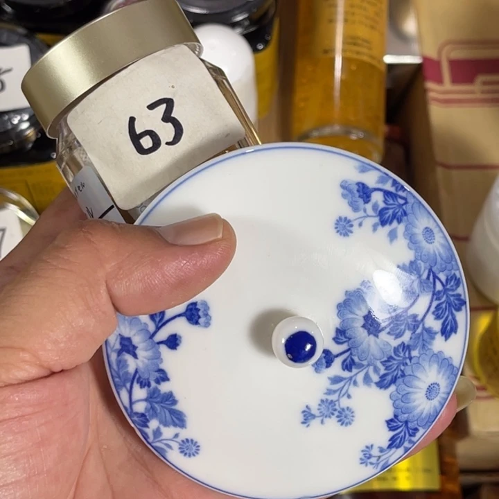 瓷片回流瓷器瓷片63