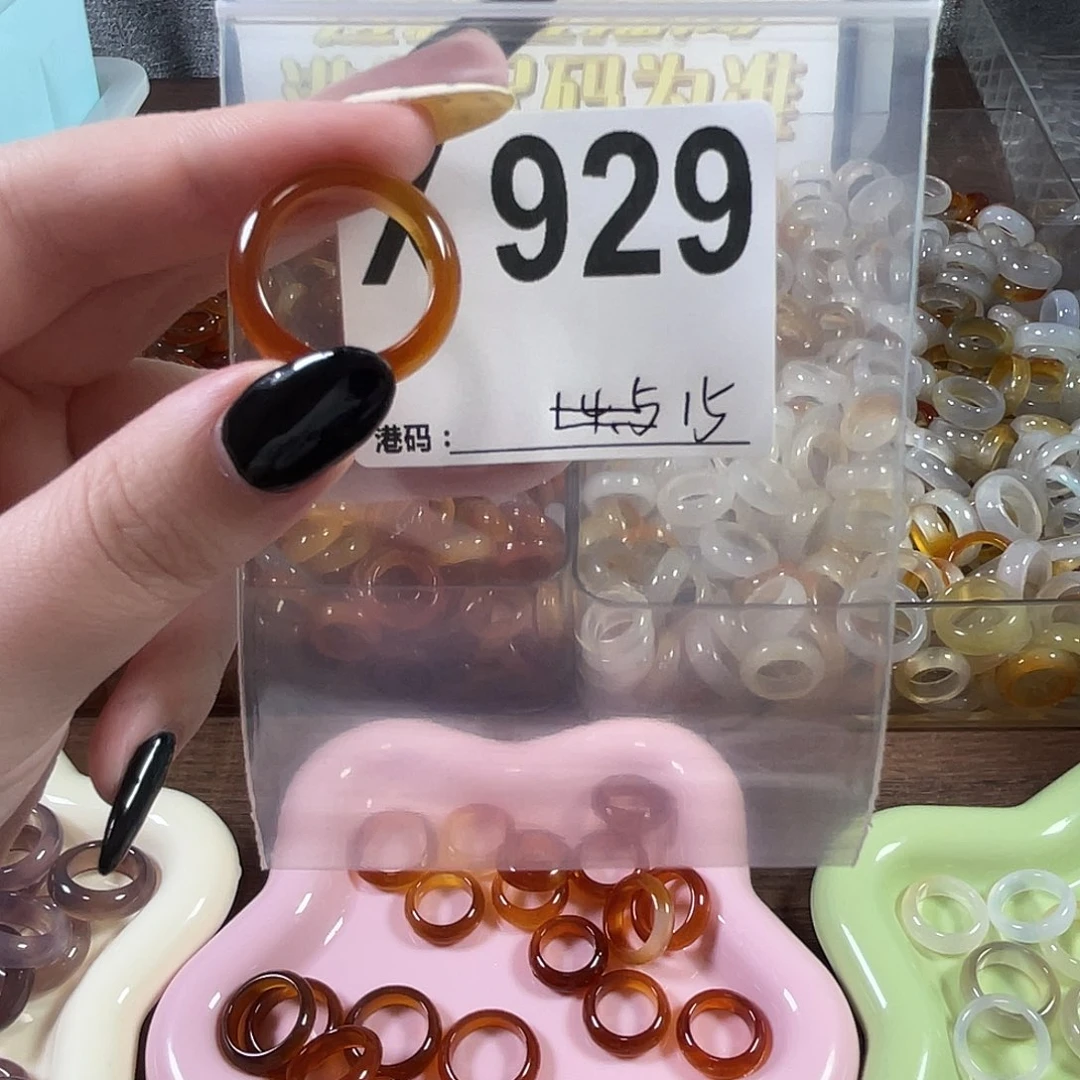 未镶嵌戒指玛瑙/玉髓929