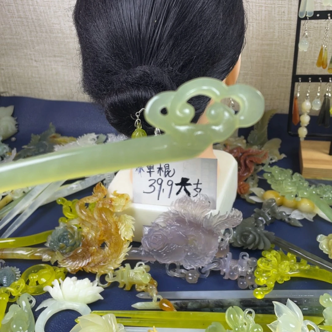 蛇纹石玉未镶嵌发饰