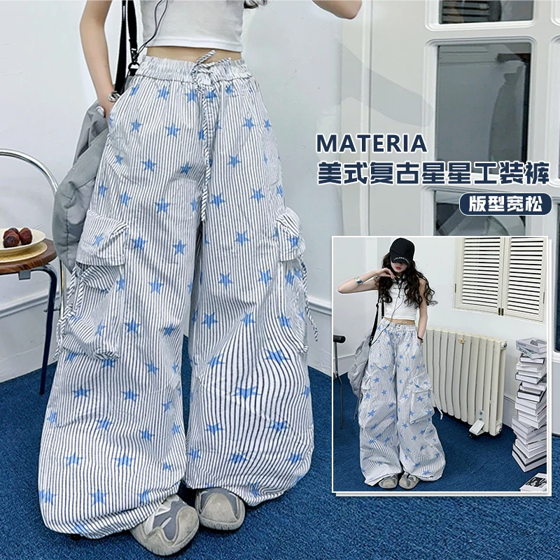 2025女童春秋新款美式复古白色条纹抽绳印花设计大口袋休闲星星裤