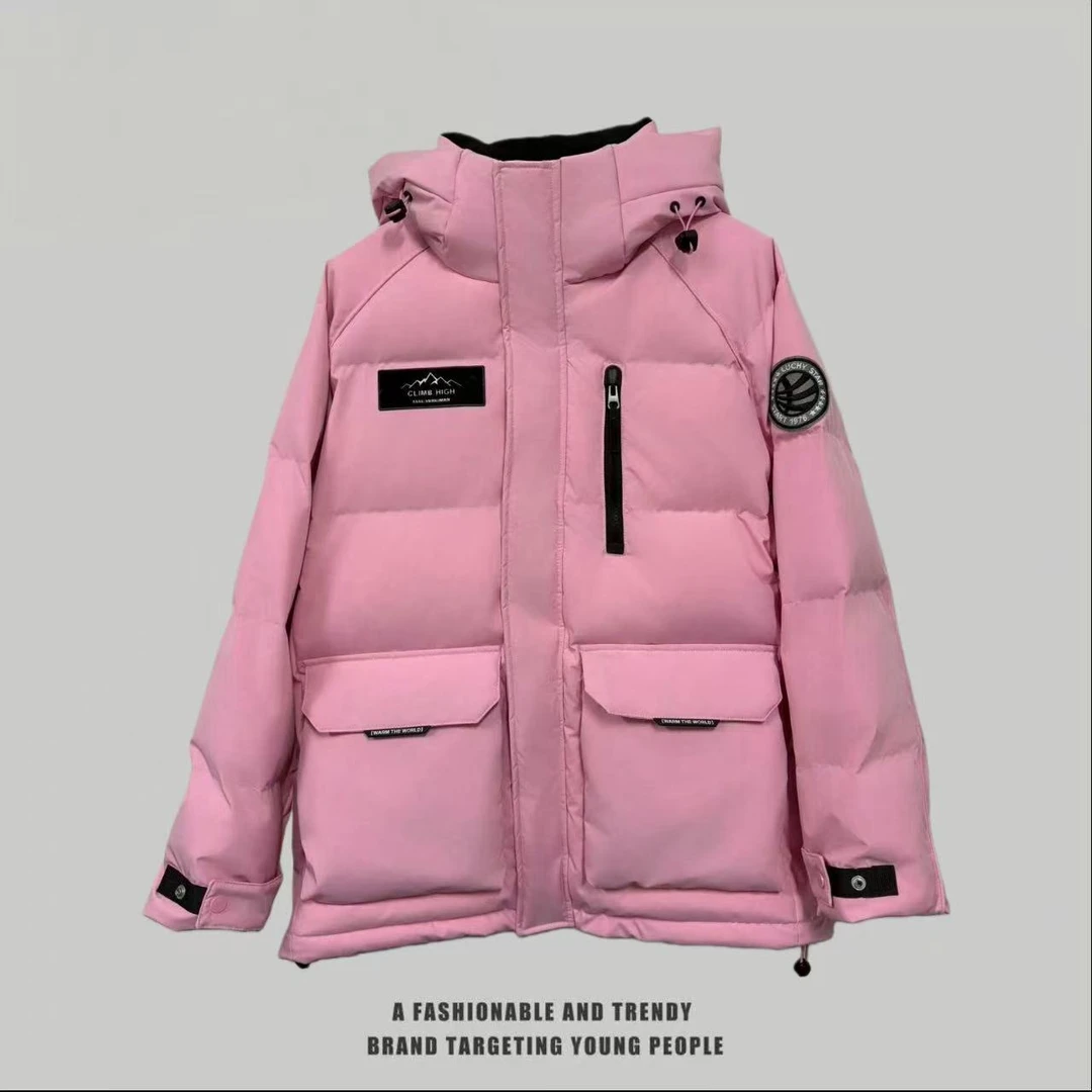 868#【冰天雪地】新款连帽情侣百搭冬季加厚外套D