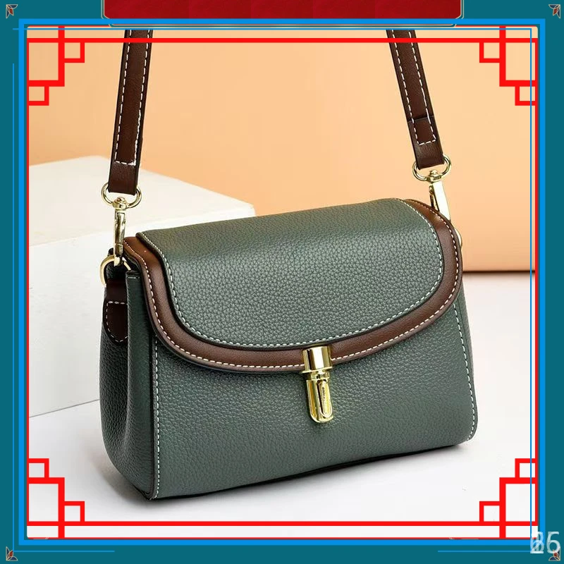 李李4月包包孤品扣号链接