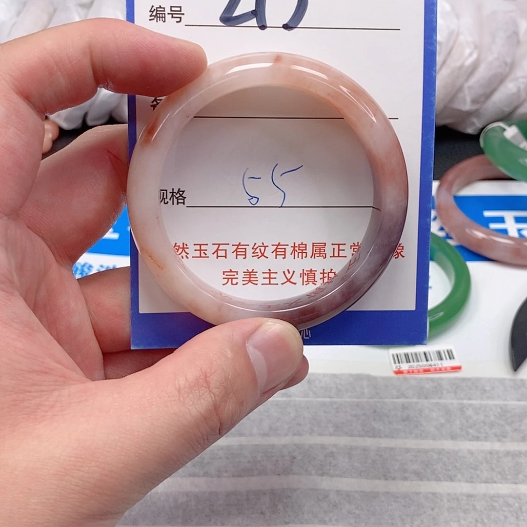 未镶嵌手镯石英质玉（金丝玉）