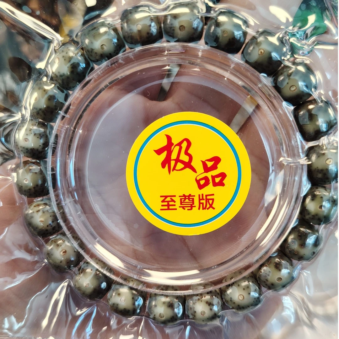 10*9特品果冻石玉料，海南料，颗颗精选、精修、万目高抛