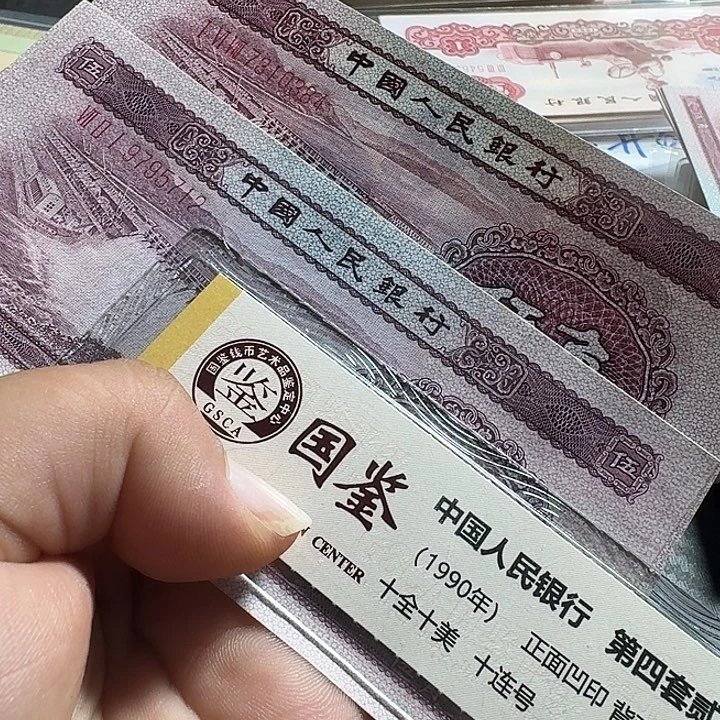 用***1全新浅水坝深水坝各一个