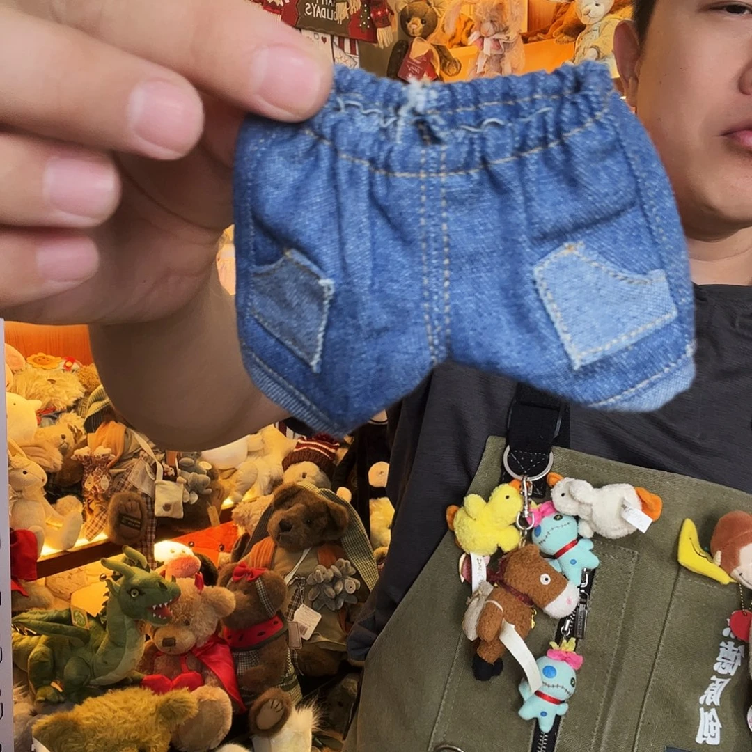 毛绒牛仔裤。