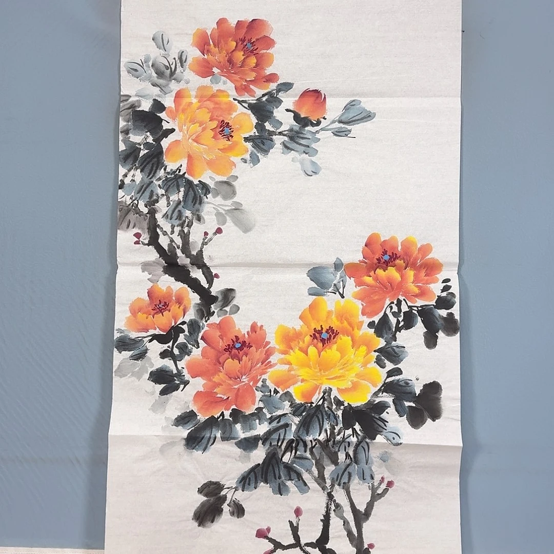 国画790 牡丹图画图录的真