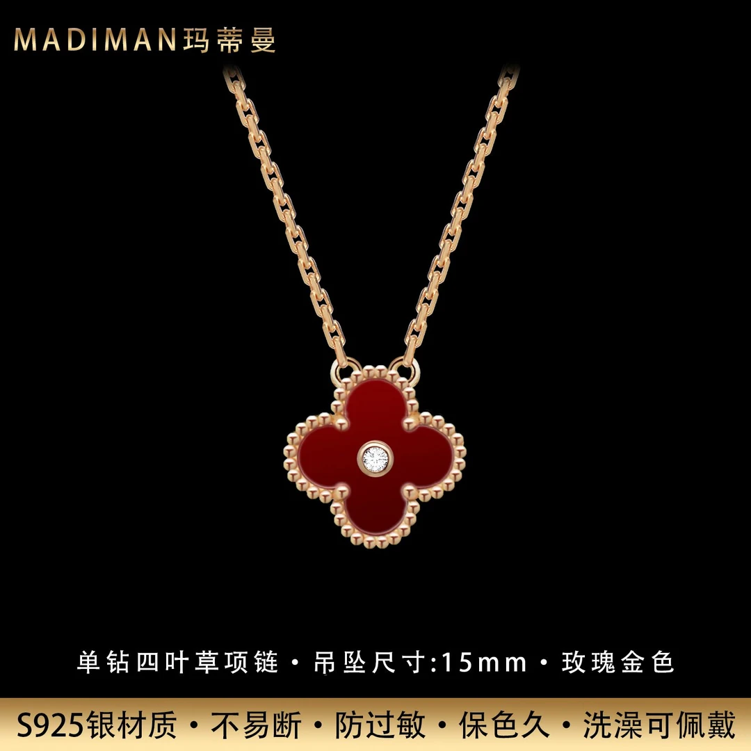 MADIMAN/玛蒂曼 坠链均925银锆石 时尚单钻款四叶草纯银项链镀K金