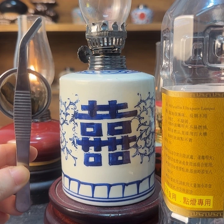 景德镇陶瓷香薰灯