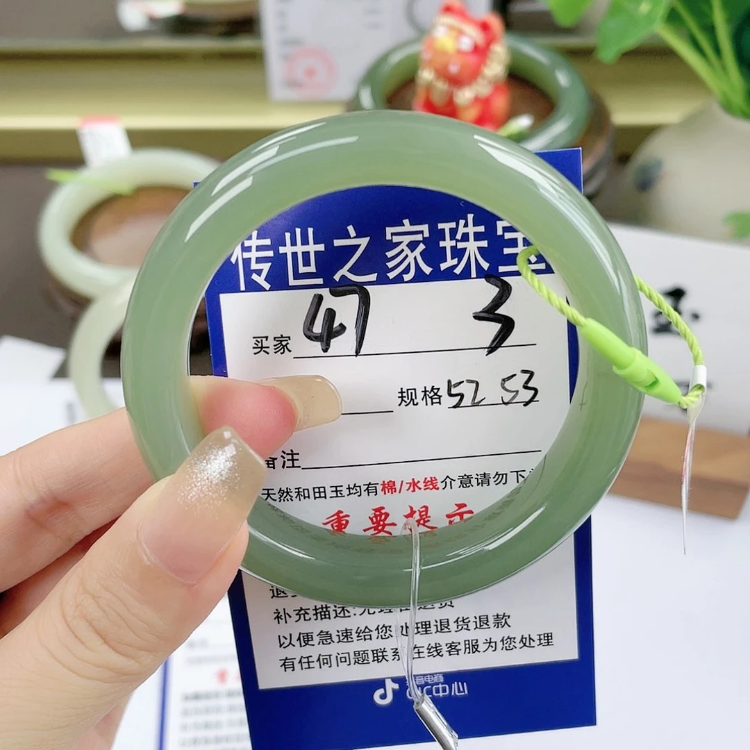 【闪购商品】未镶嵌手镯和田玉