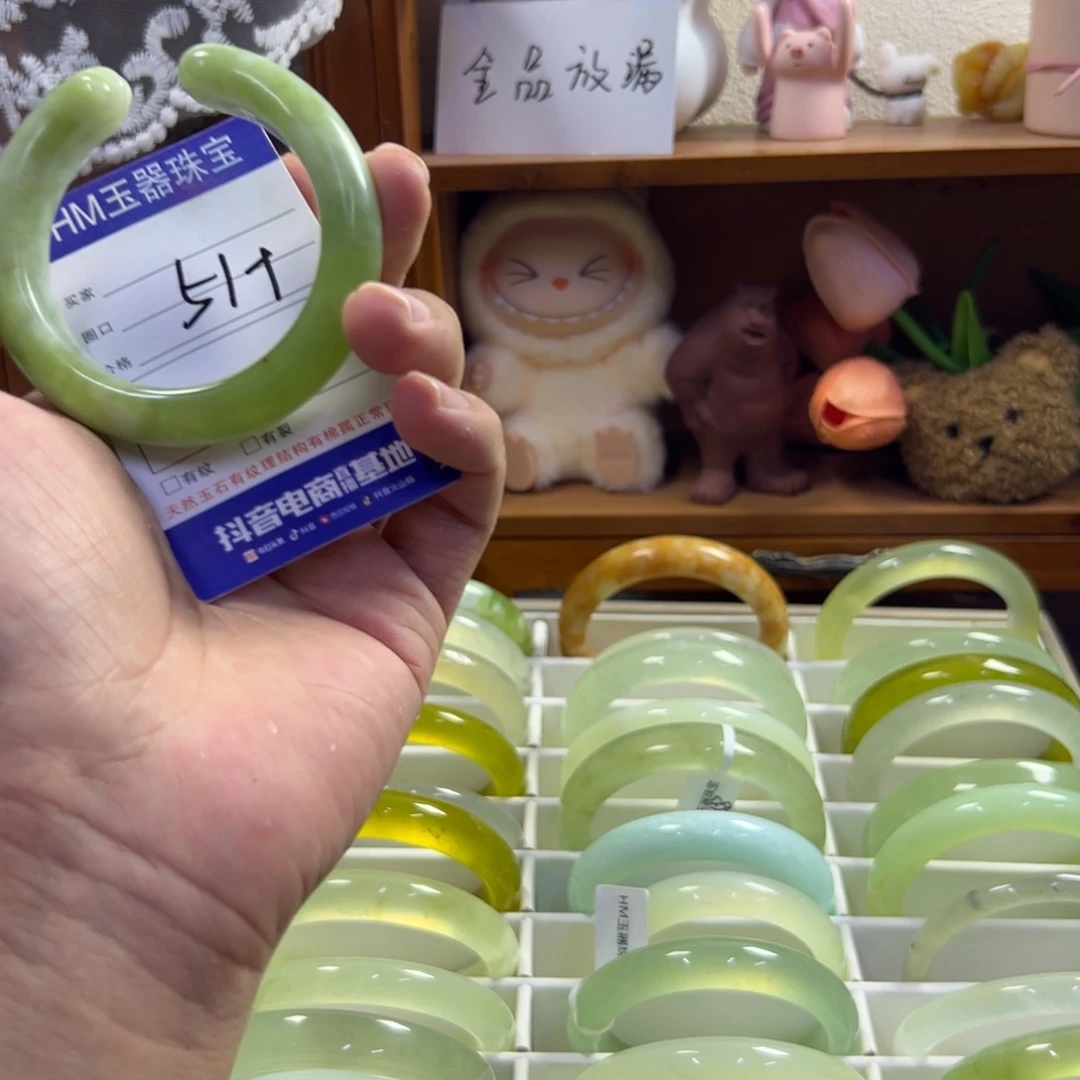 未镶嵌蛇纹石玉手镯270