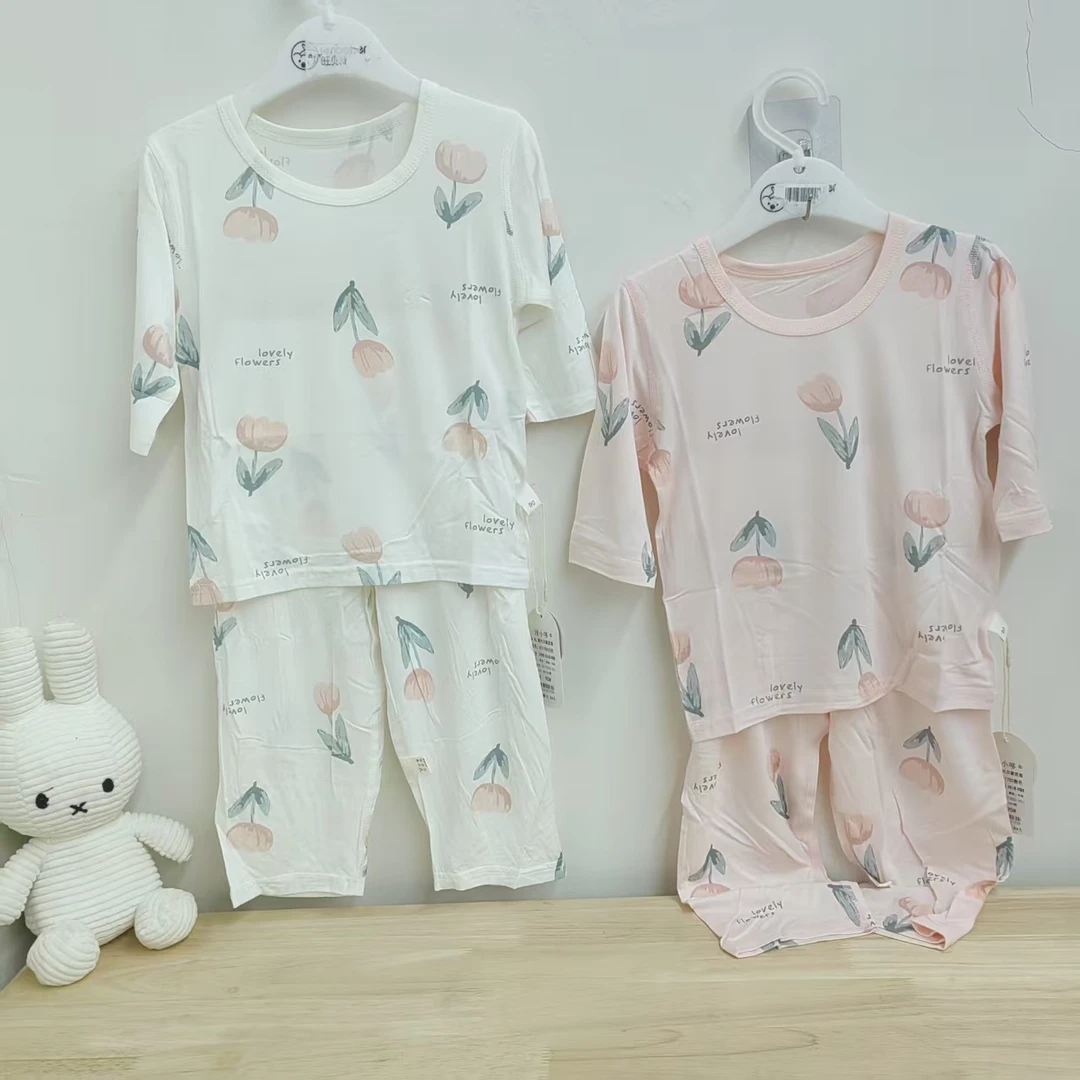 新款郁金香空调服1705