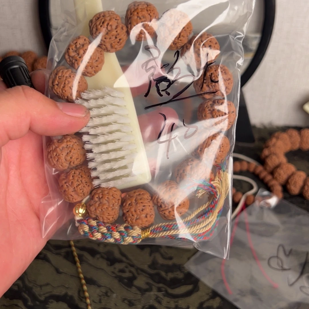 金刚菩提吊坠颜*九啊啊啊啊啊啊啊啊啊啊