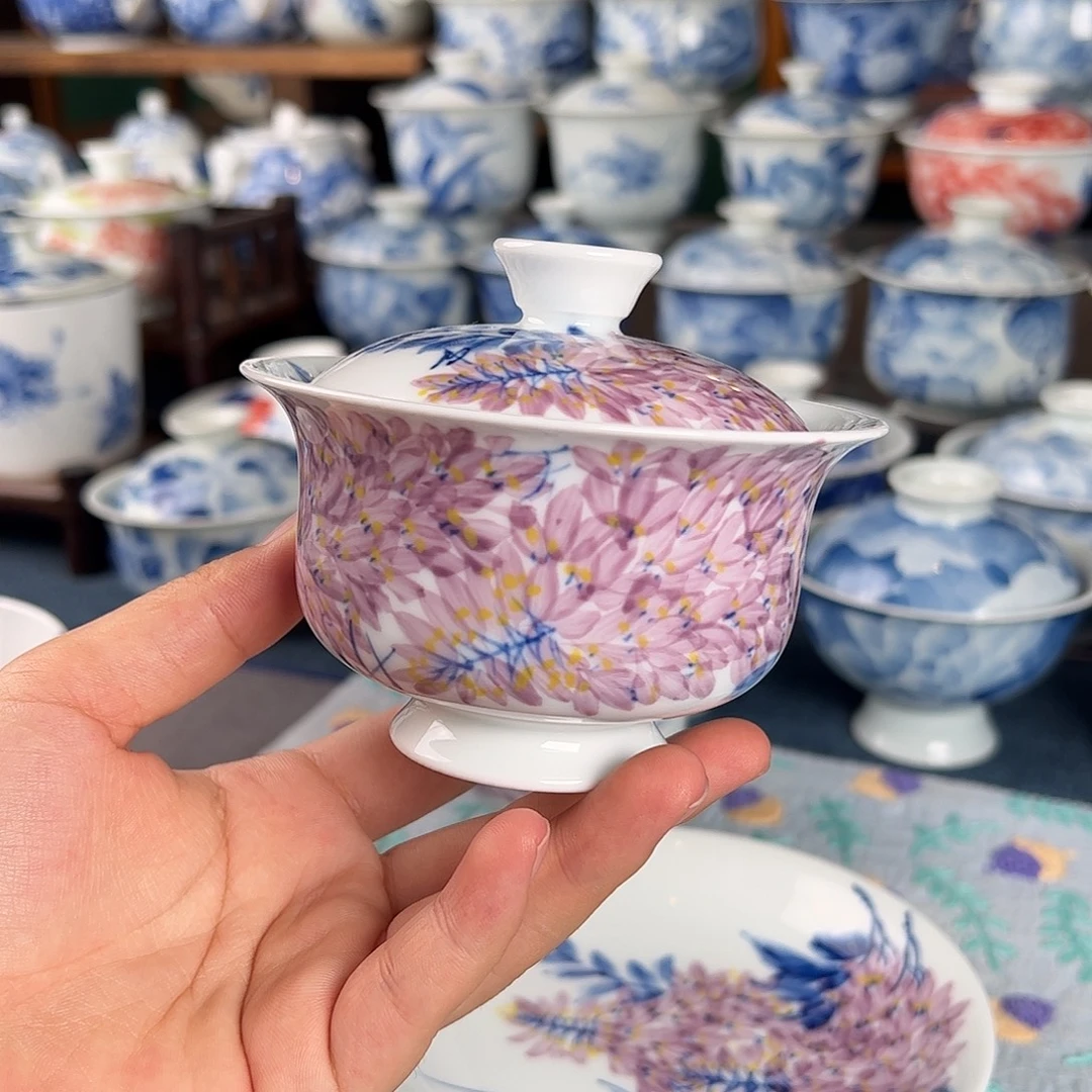 杯。