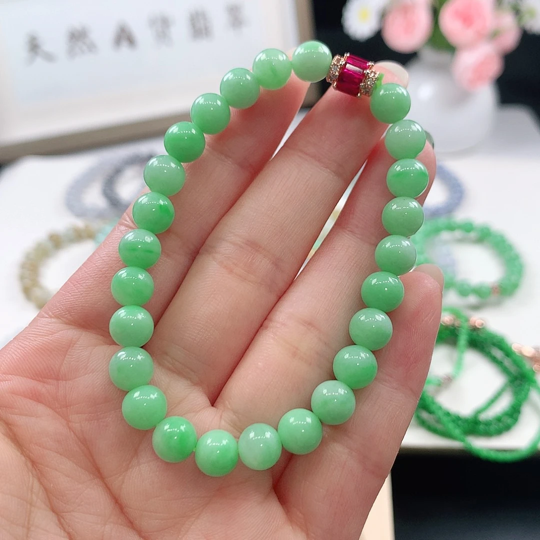 翡翠未镶嵌手链手链7mm