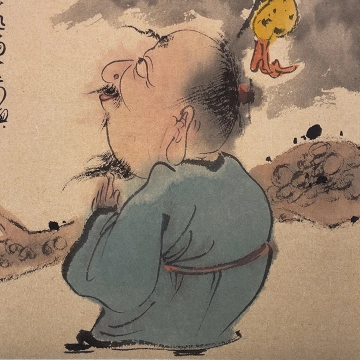 国画原创设计作品欣赏