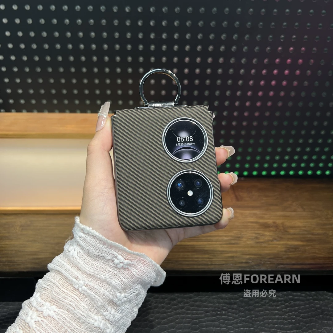 适用于华为pocket2手机壳p50pocket新款pockets保护套指环折叠屏