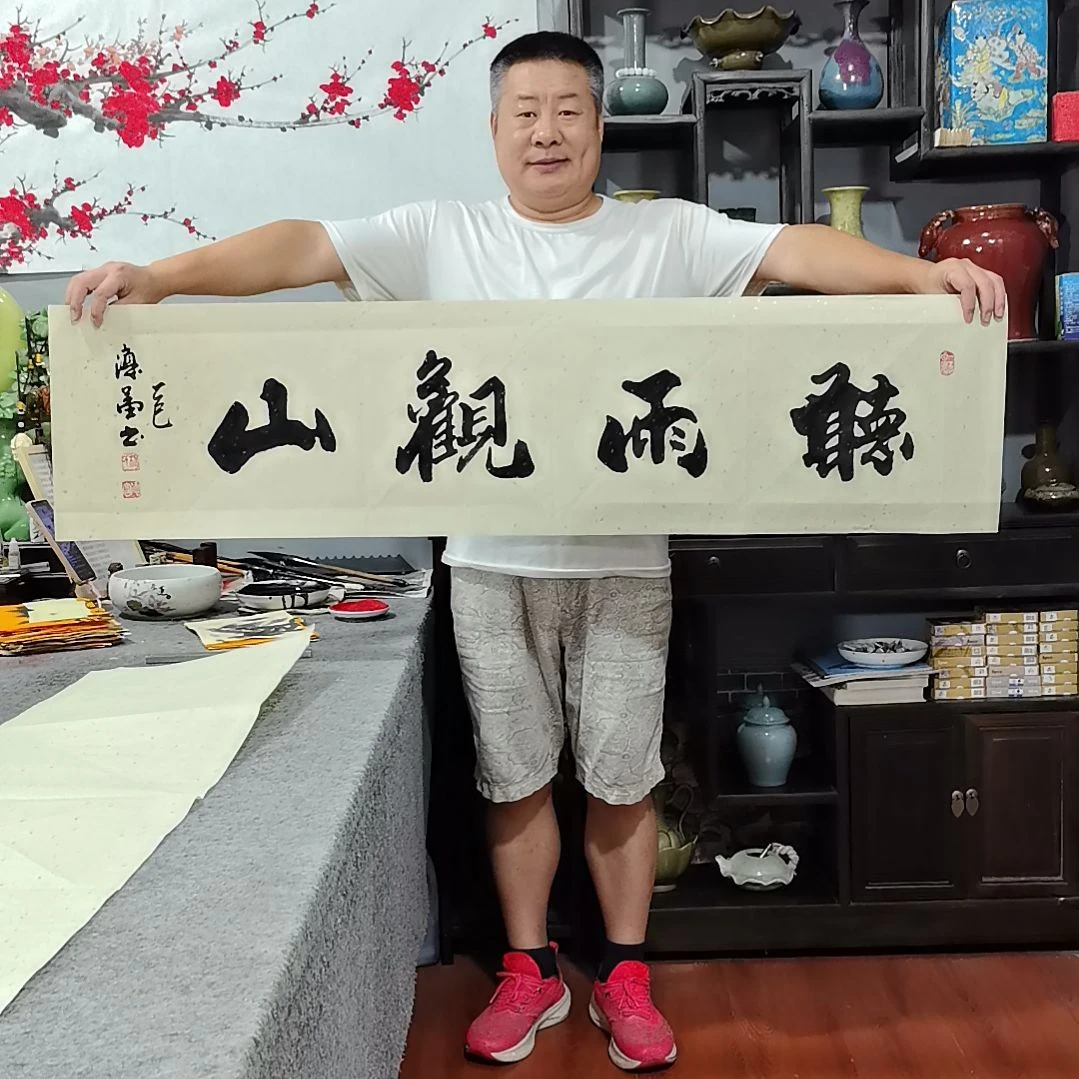 书法杨德富老师书法作品