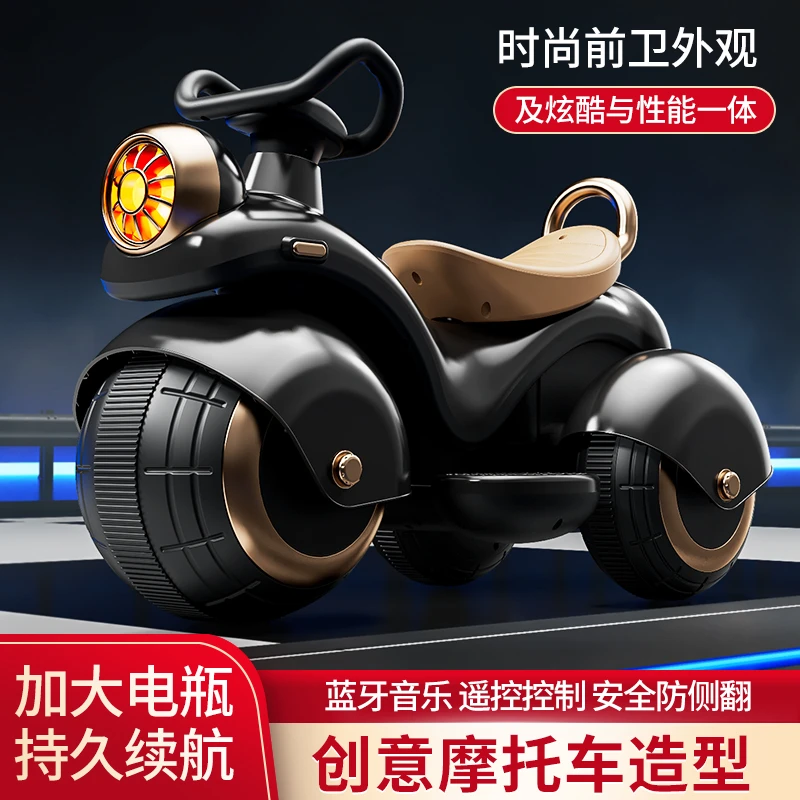 儿童哈雷小孩摩托车可坐人男女孩2-6岁电动玩具车超大稳固越野轮