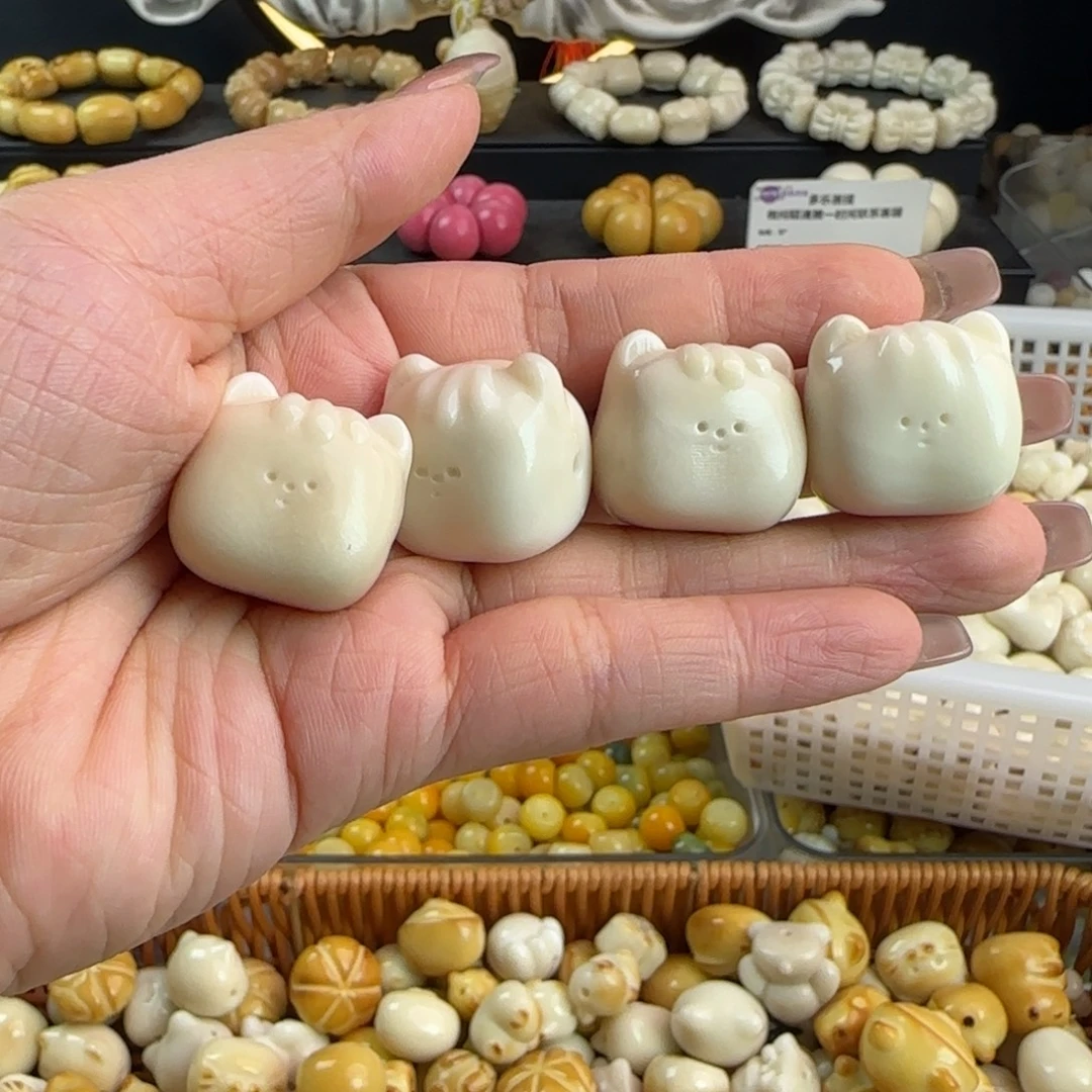吊坠菩提根/象牙果微瑕牙果三毛4颗