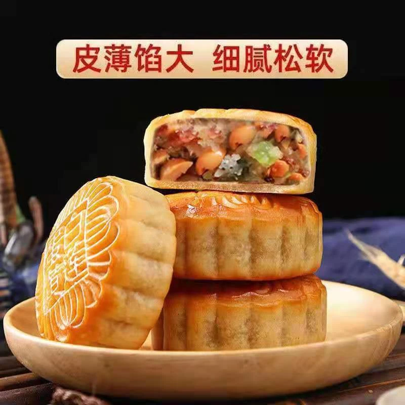 【广式月饼】莲蓉蛋黄豆沙手多口味月饼早餐下午茶中式传统糕点