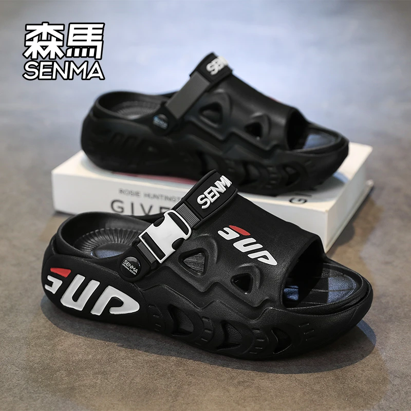 森马2026新款凉鞋防滑耐磨减震凉拖鞋男士透气休闲时尚露趾沙滩鞋