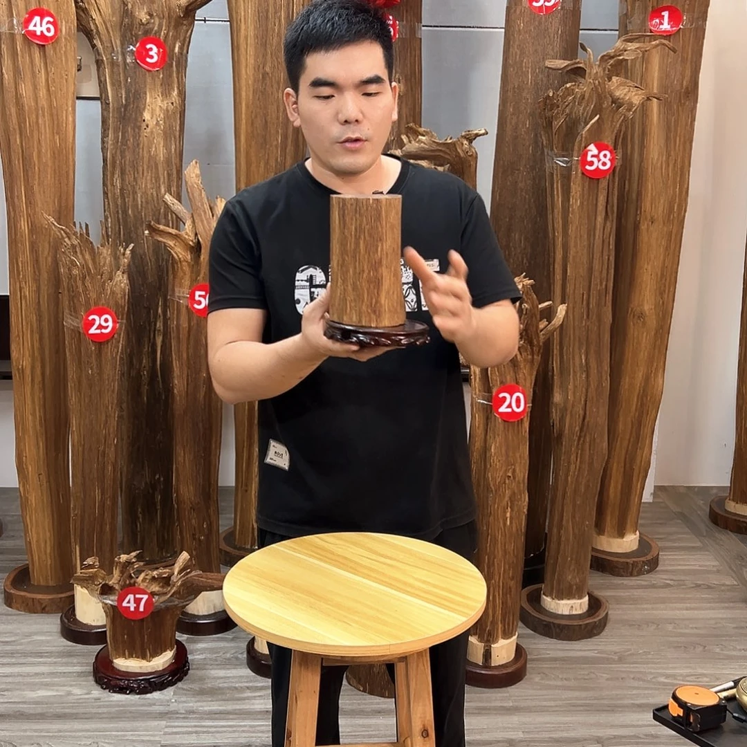 沉香沉香碎屑沉香