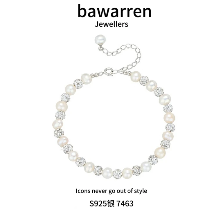 925银手链 Bawarren 7463-闪耀星河气质轻奢经典镶嵌手链素款