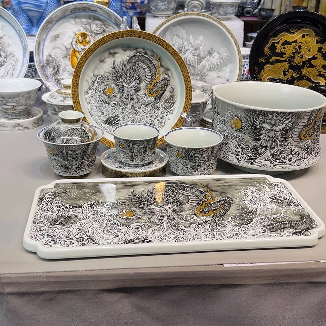 景德镇市人民政府