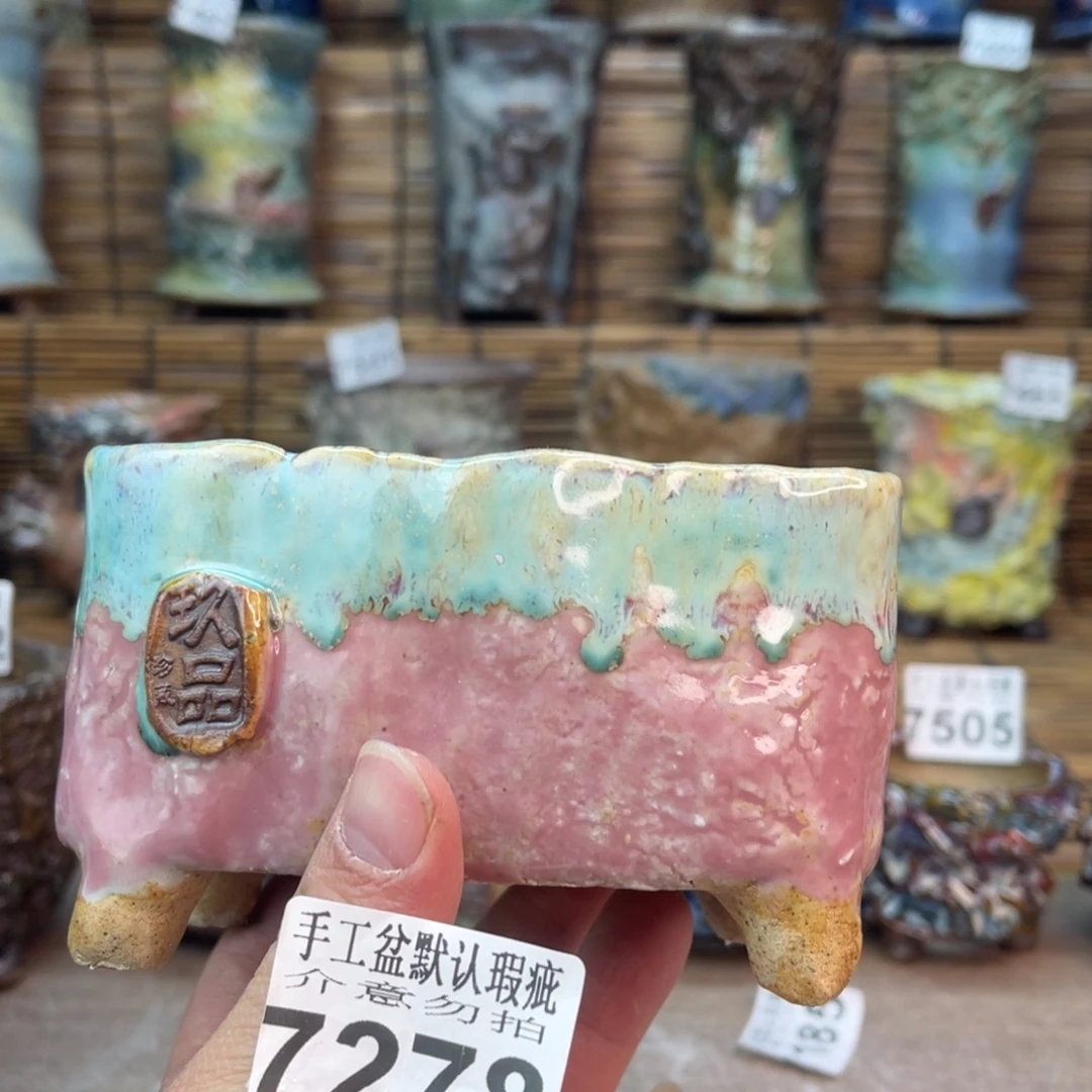 手工花盆默认瑕疵完美者勿拍