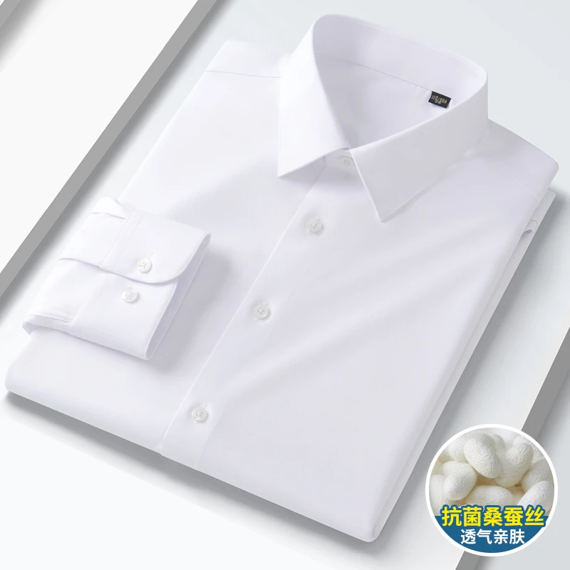 尔桑蚕丝衬衫男士夏款高档莫代衬衣休闲加大纯色成熟稳重爸爸抗菌