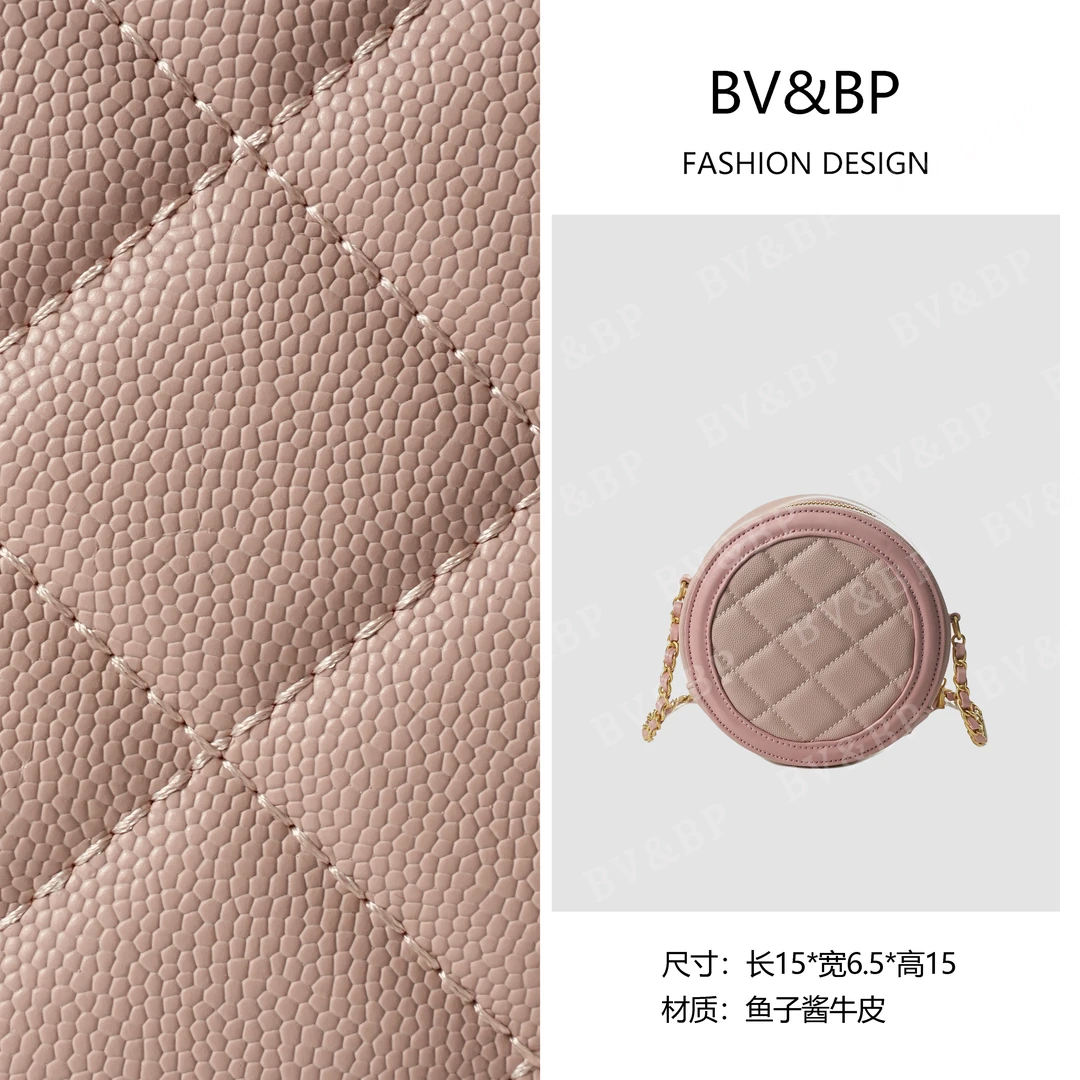 BV&BP· 原创设计 真皮高定单肩斜跨包  BV250211-粉色