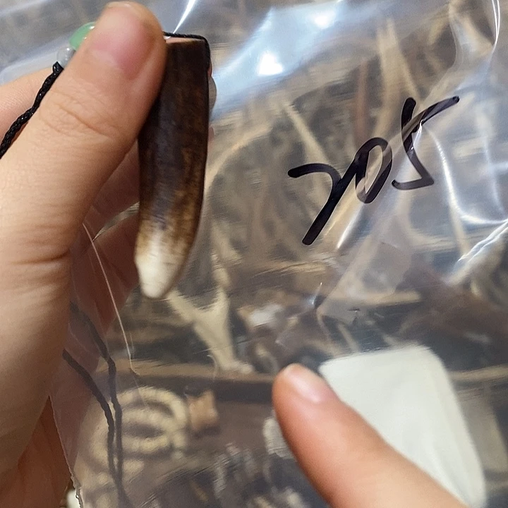 归***真非金属鹿角鹿角鹿角