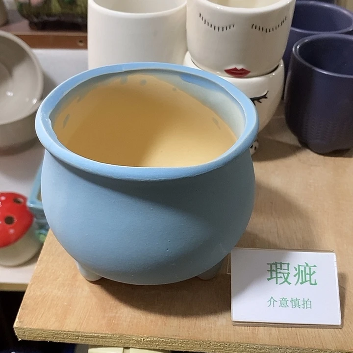 紫砂花盆多肉植物盆瑕疵有孔
