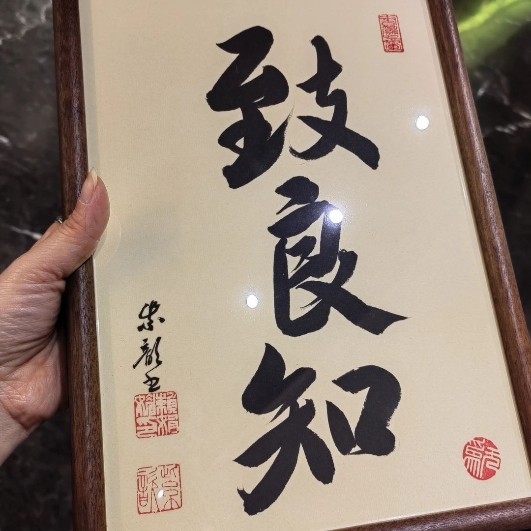 实木框家居桌面玄关装饰紫歆老师的可摆可挂书桌书房卧室办公室