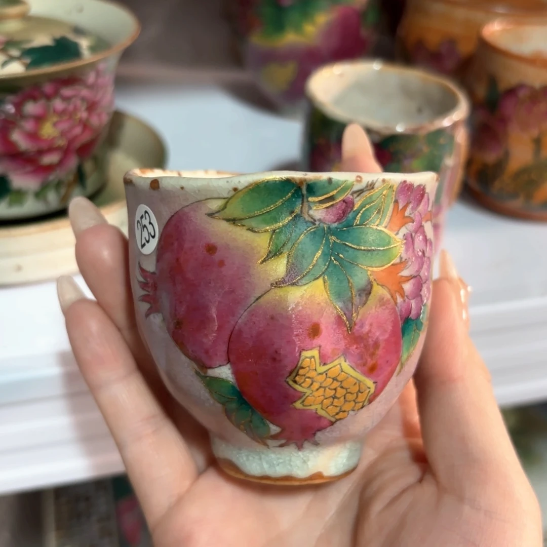 瓷片陶瓷陶瓷陶瓷陶瓷