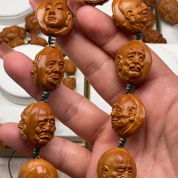 手串/手链橄榄核橄榄核