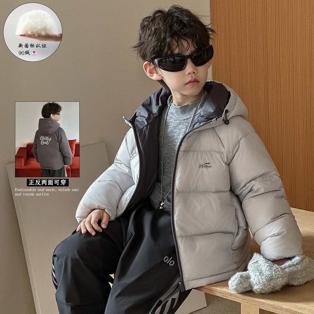 男童深秋韩版2025新款儿童两面穿连帽轻羽绒羽绒服冬季童装