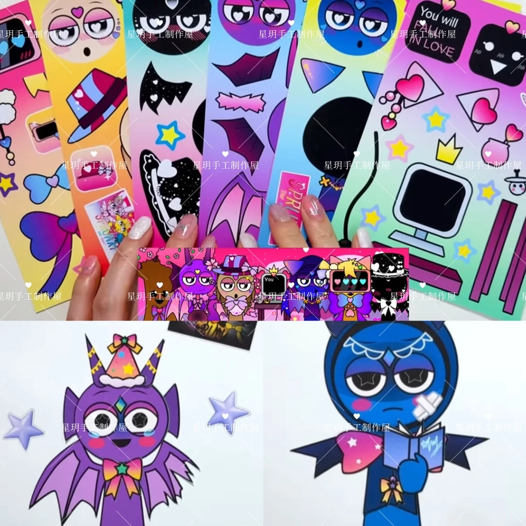 新款节奏盒子卡通益智手工拼贴换装diy创意贴纸玩具