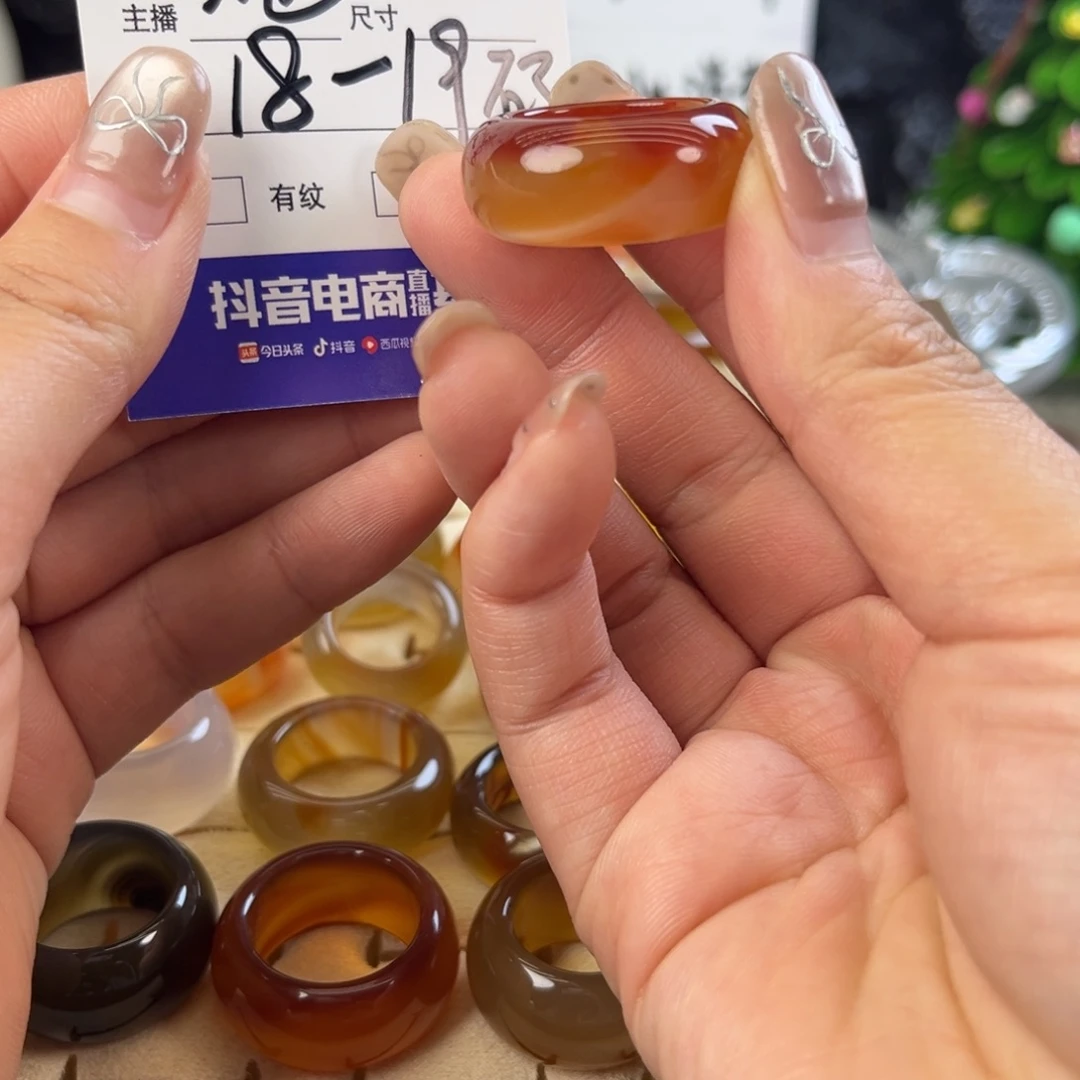 玛瑙/玉髓未镶嵌戒指26