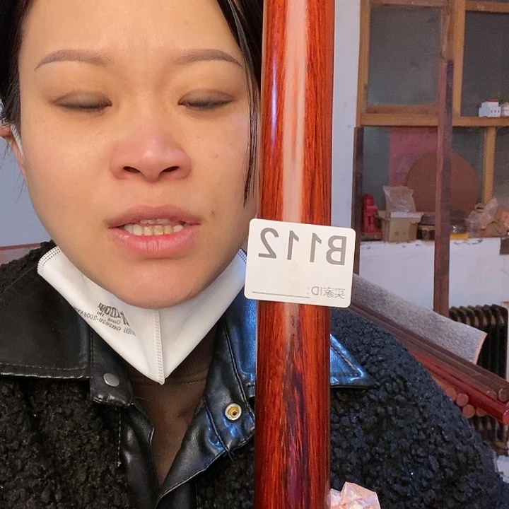 风车木（黑檀木）ゞ****g紫檀武术棍健身棍