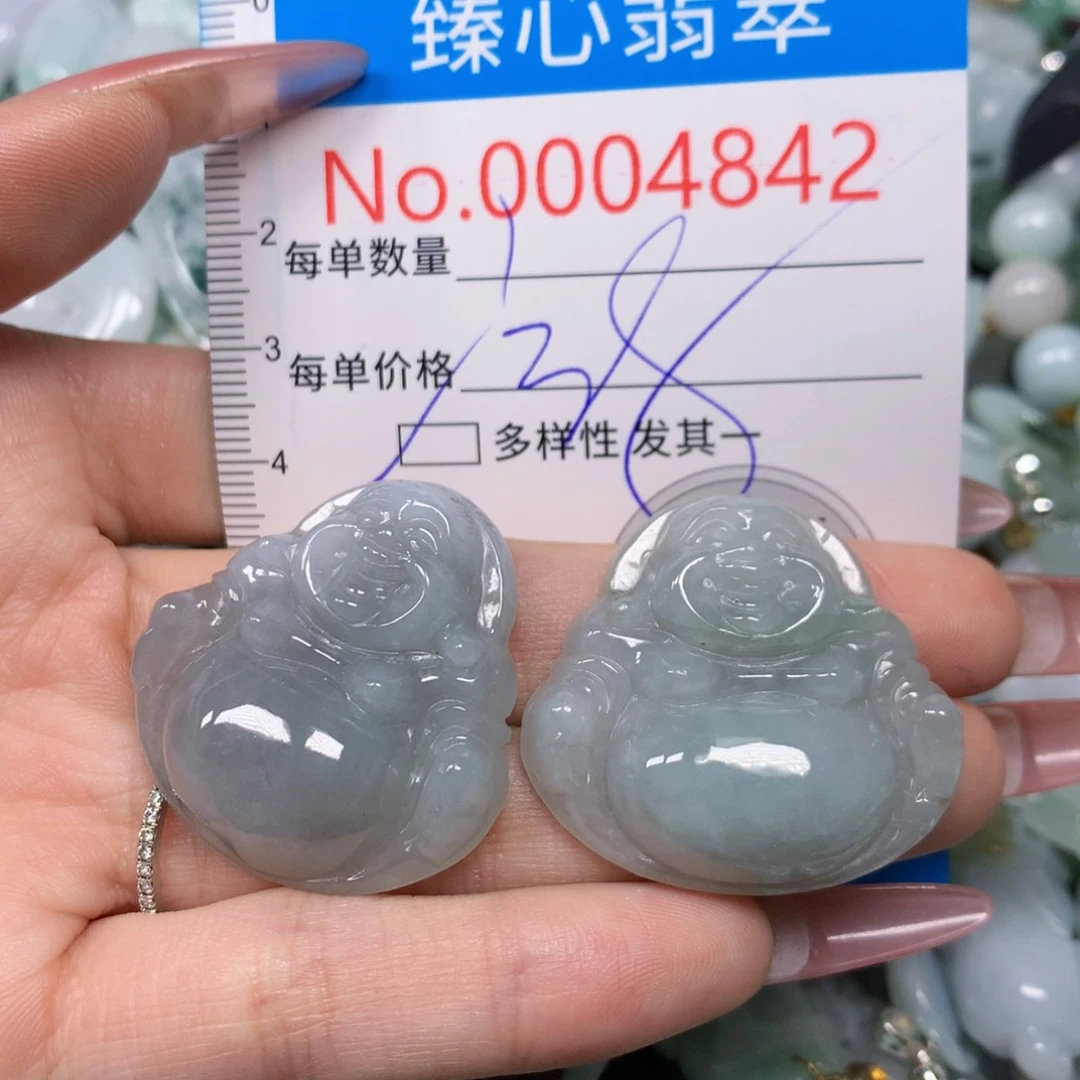 【闪购商品】翡翠吊坠(不含链)未镶嵌