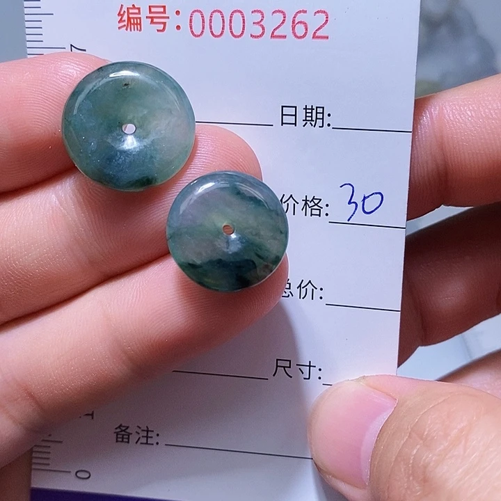 翡翠颈饰未镶嵌一