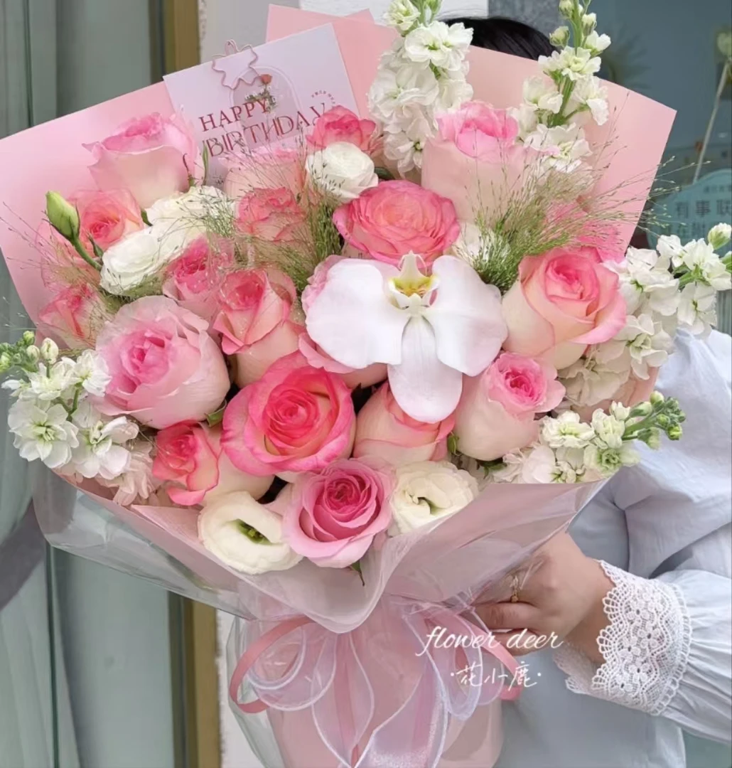 美艳【艾莎+洛神鲜花组合】一单京东顺丰送货上门偏远地区发空运