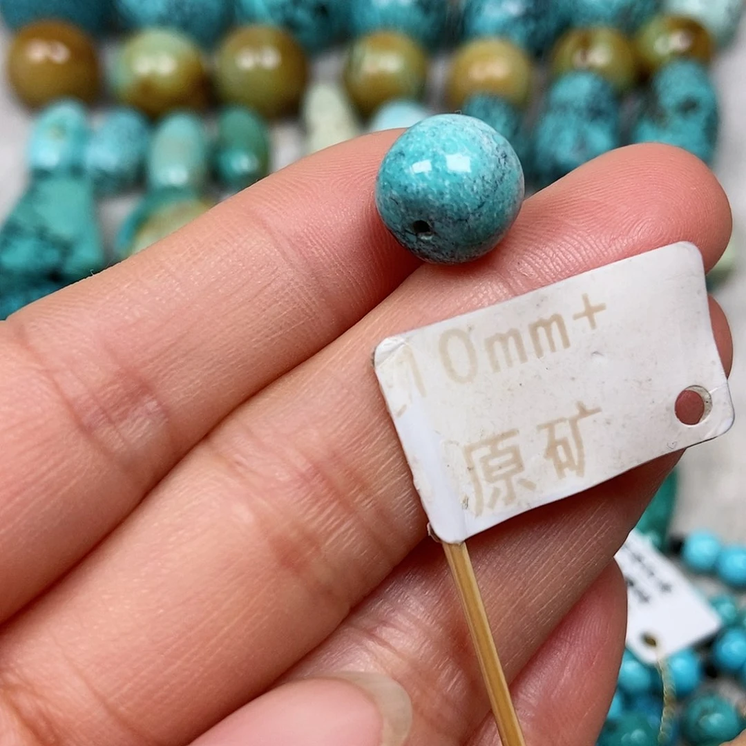 未镶嵌绿松石珠宝半成品