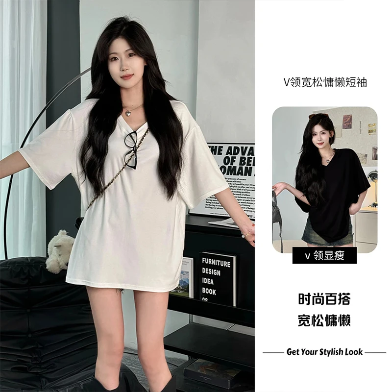 （新疆直发！）新疆棉白色V领T恤纯色韩版休闲简约短袖百搭宽松上衣